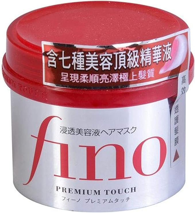 Fino Shiseido Premium Hair Mask with Touch Essence