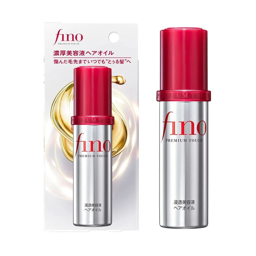 Shiseido Fino Permium Touch Hair Serum - Cosmo egypt